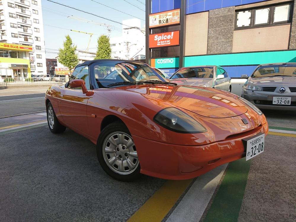 2017fiatpic (1).JPG